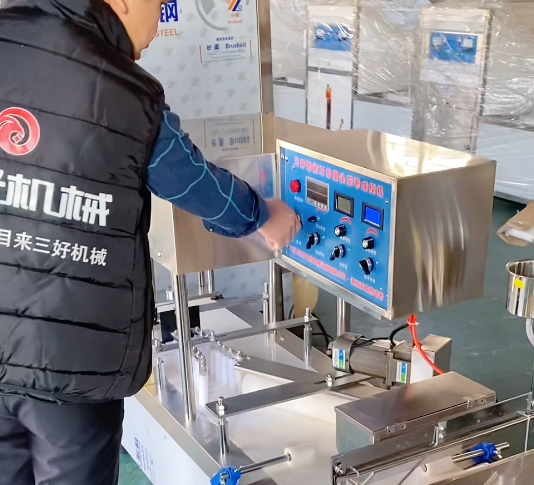 全自動饅頭機(jī)流水線設(shè)備
