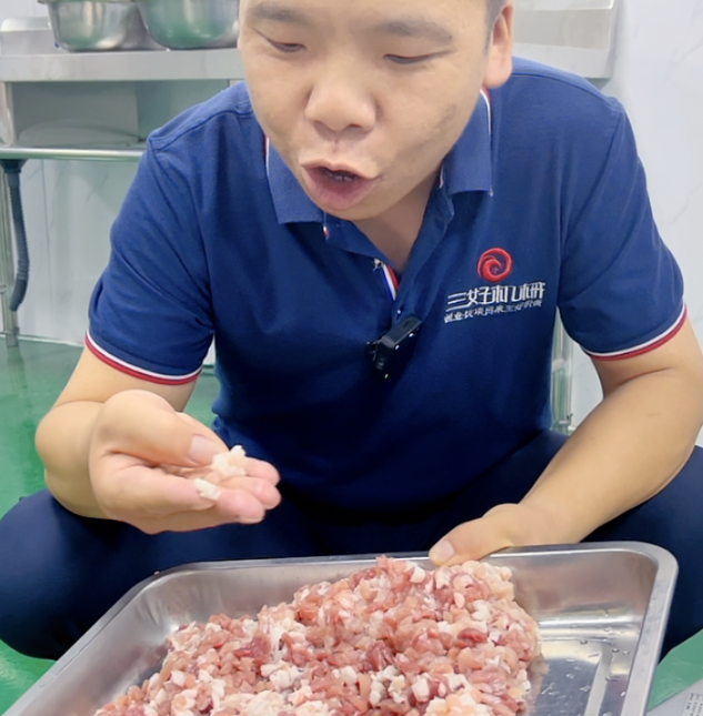 三好切丁機切出來的肉怎么樣 三好切丁機切出來的肉怎么樣