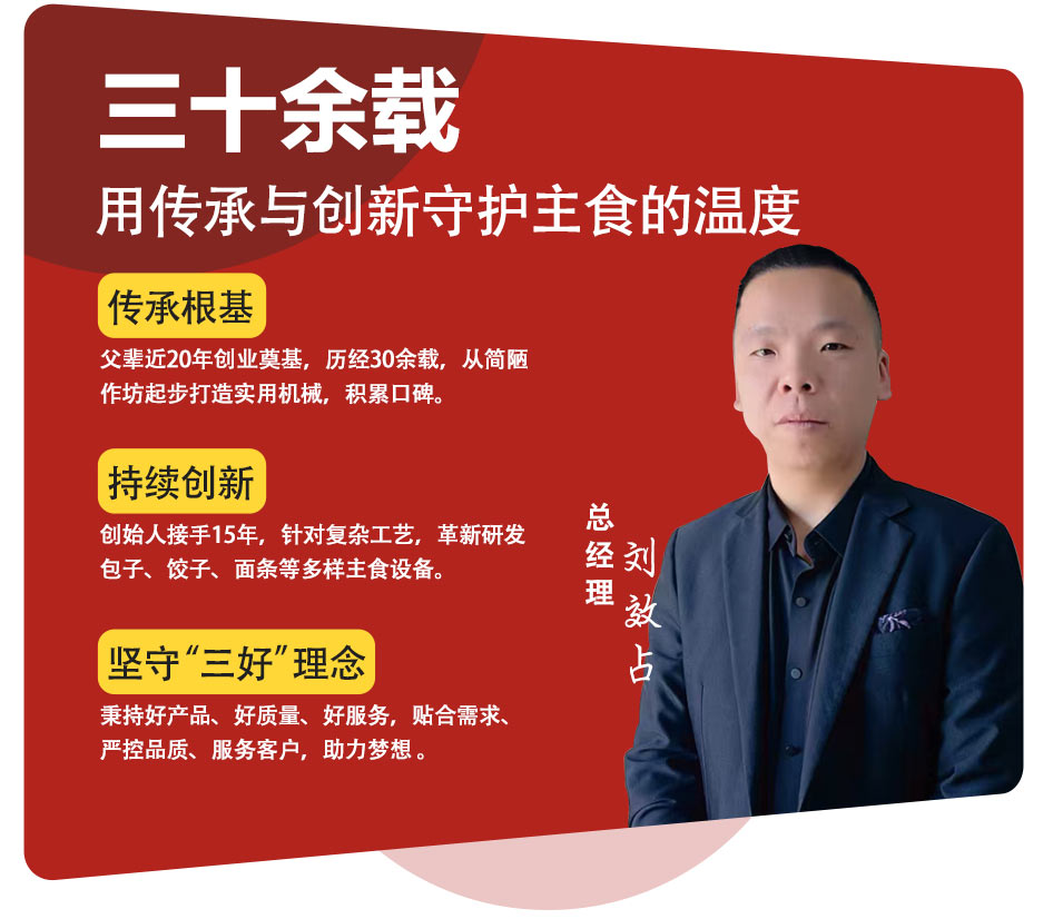 1741916355896878.jpg 微信圖片_20250313133018.jpg